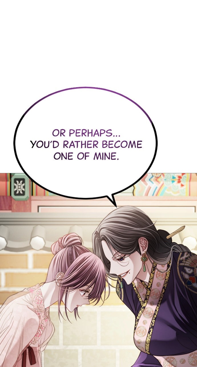 The Knight of the Sightless Sky Episode 21 page 1 - 
