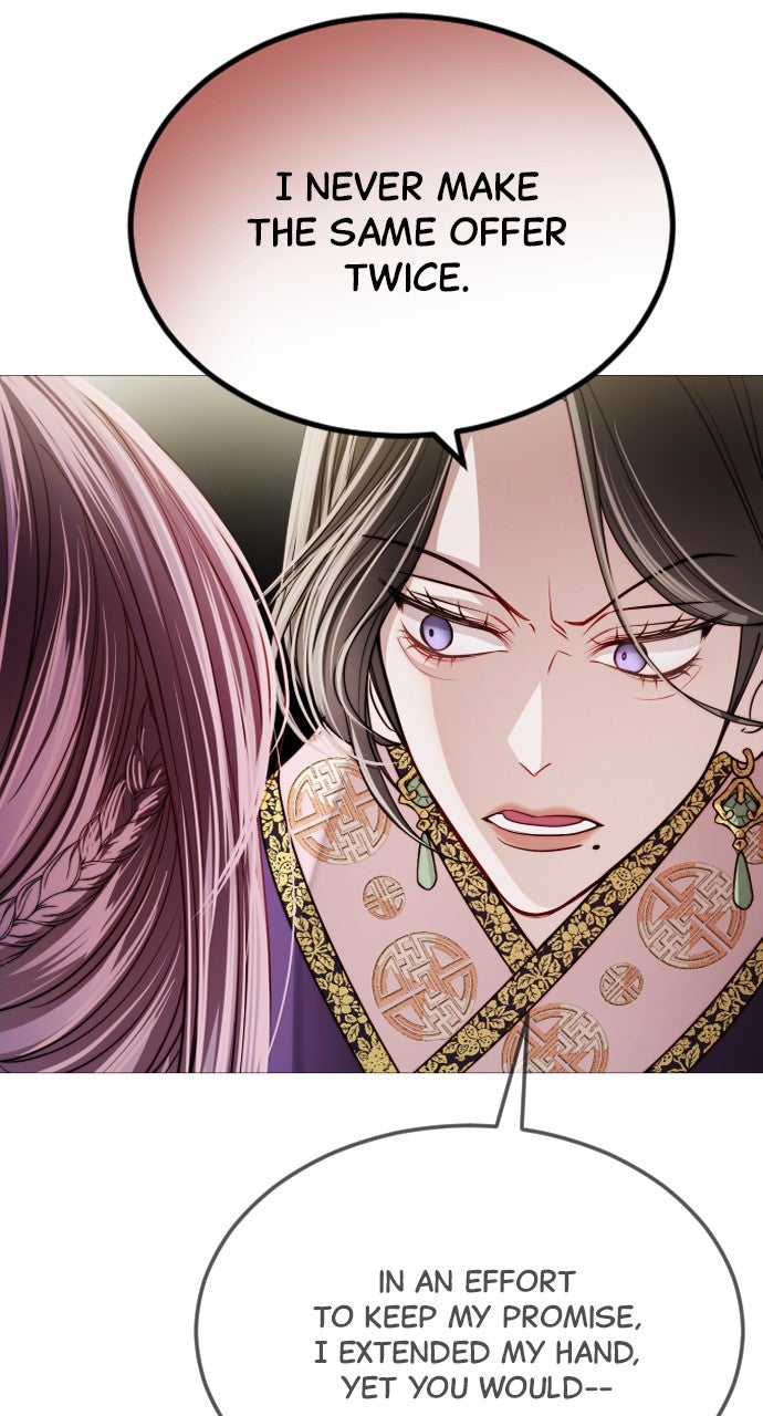 The Knight of the Sightless Sky Episode 21 page 16 - 