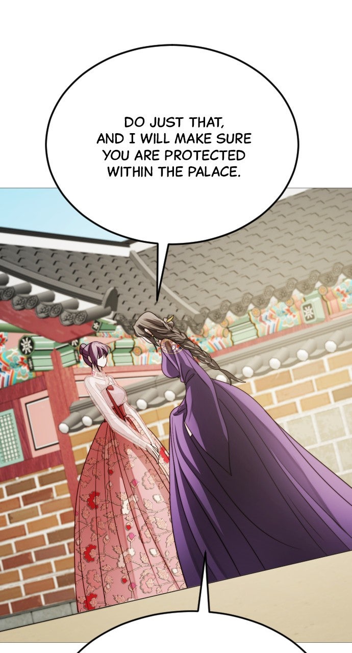 The Knight of the Sightless Sky Episode 21 page 4 - 