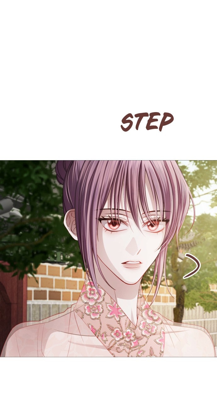 The Knight of the Sightless Sky Episode 21 page 33 - 