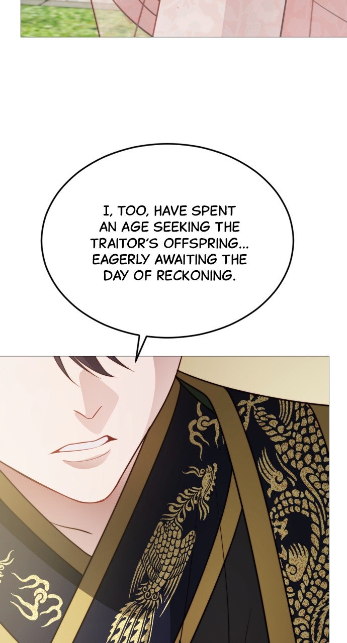 The Knight of the Sightless Sky Episode 21 page 56 - 