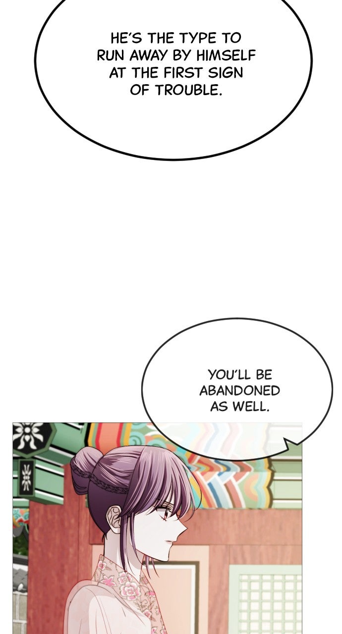 The Knight of the Sightless Sky Episode 21 page 8 - 