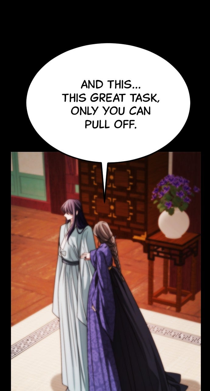 The Knight of the Sightless Sky Episode 22 page 1 - 