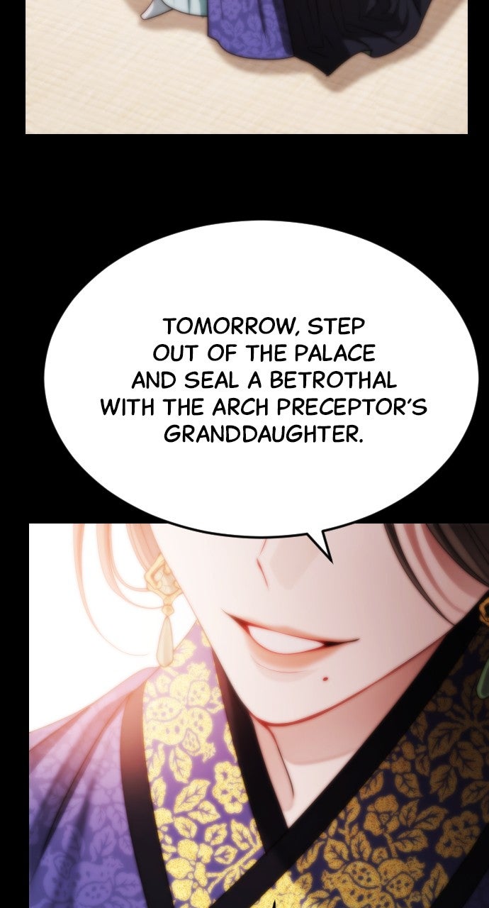 The Knight of the Sightless Sky Episode 22 page 2 - 