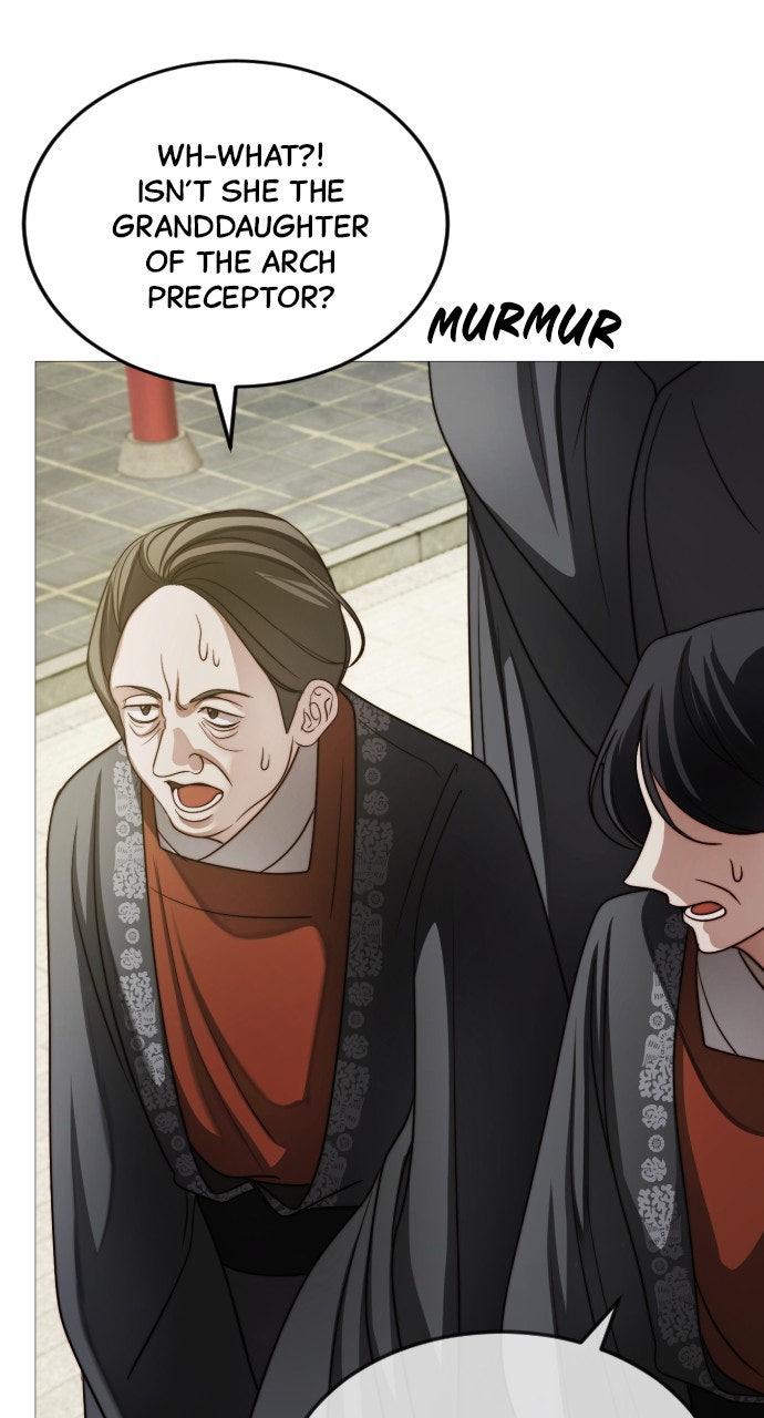 The Knight of the Sightless Sky Episode 22 page 13 - 