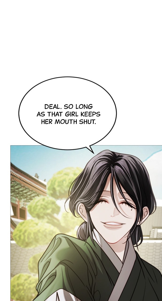 The Knight of the Sightless Sky Episode 22 page 39 - 