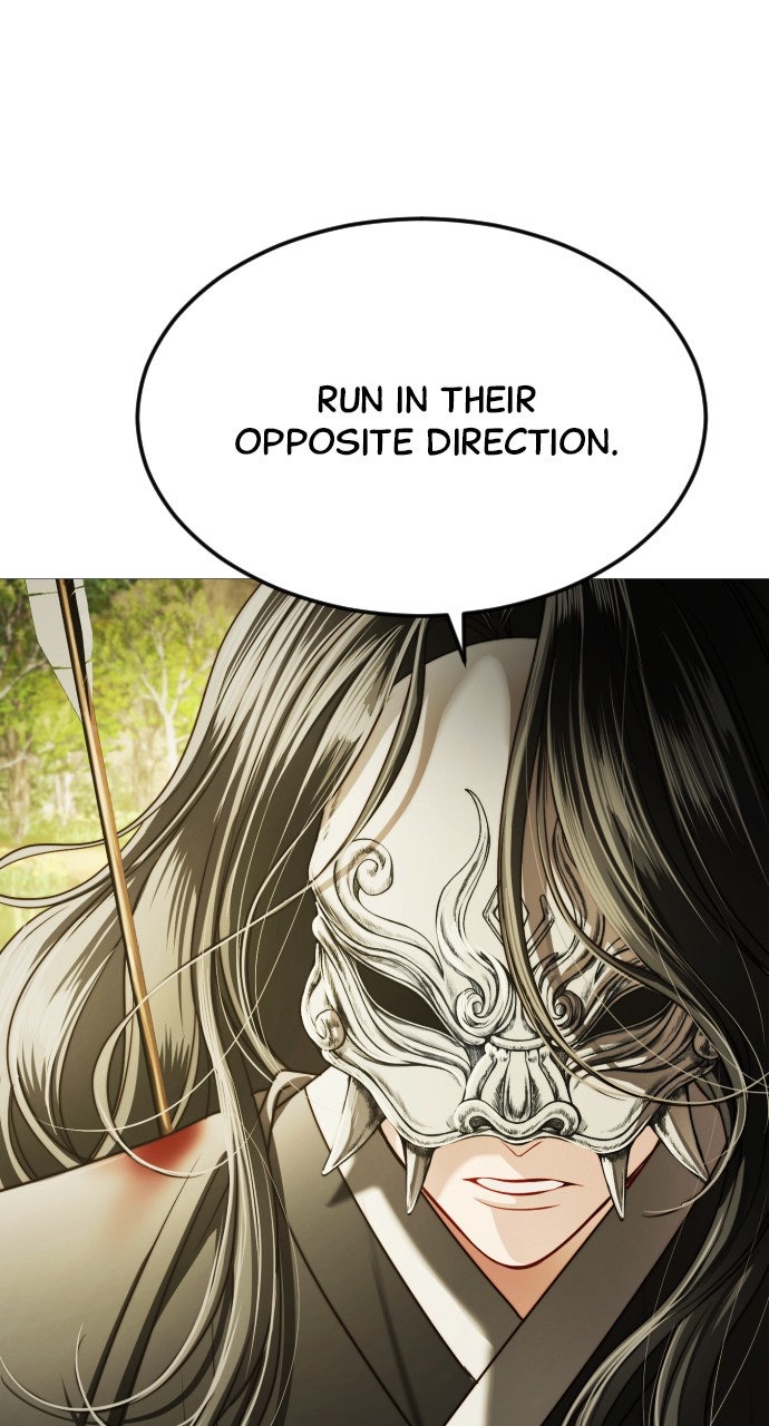 The Knight of the Sightless Sky Episode 23 page 1 - 