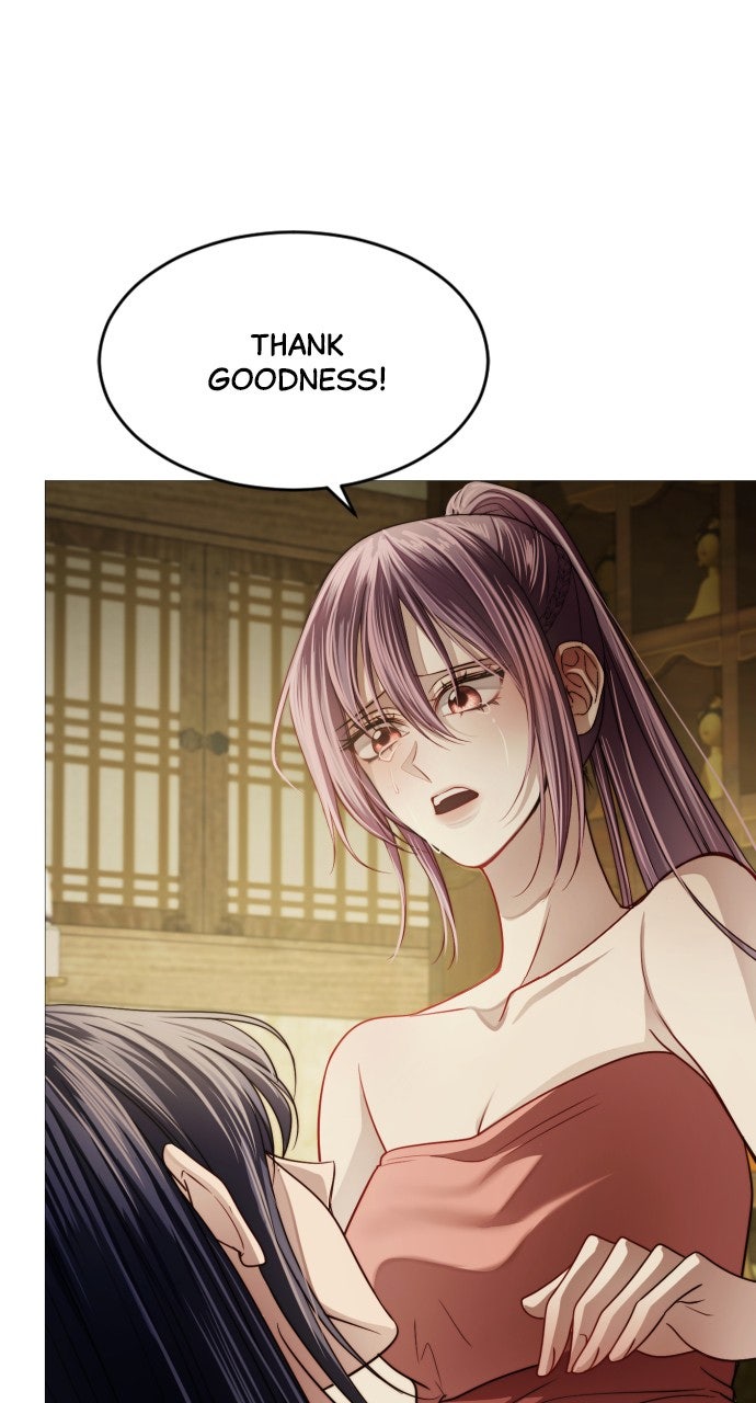 The Knight of the Sightless Sky Episode 23 page 56 - 
