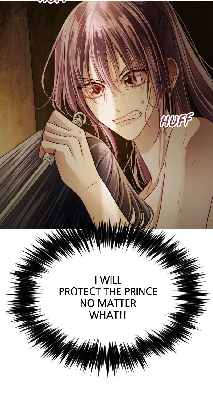 The Knight of the Sightless Sky Episode 23 page 82 - 