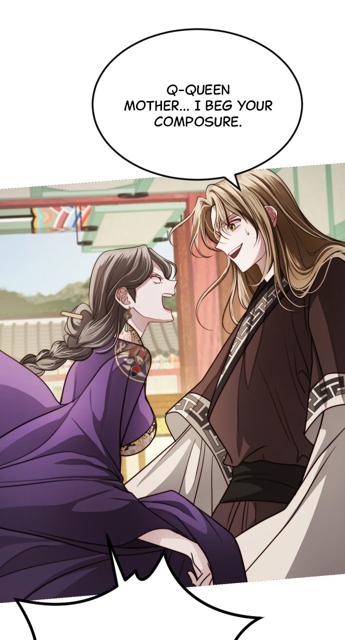 The Knight of the Sightless Sky Episode 24 page 17 - 