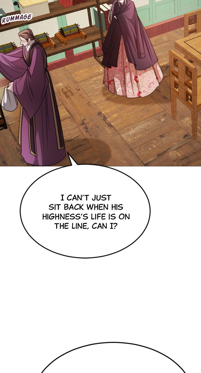 The Knight of the Sightless Sky Episode 24 page 45 - 