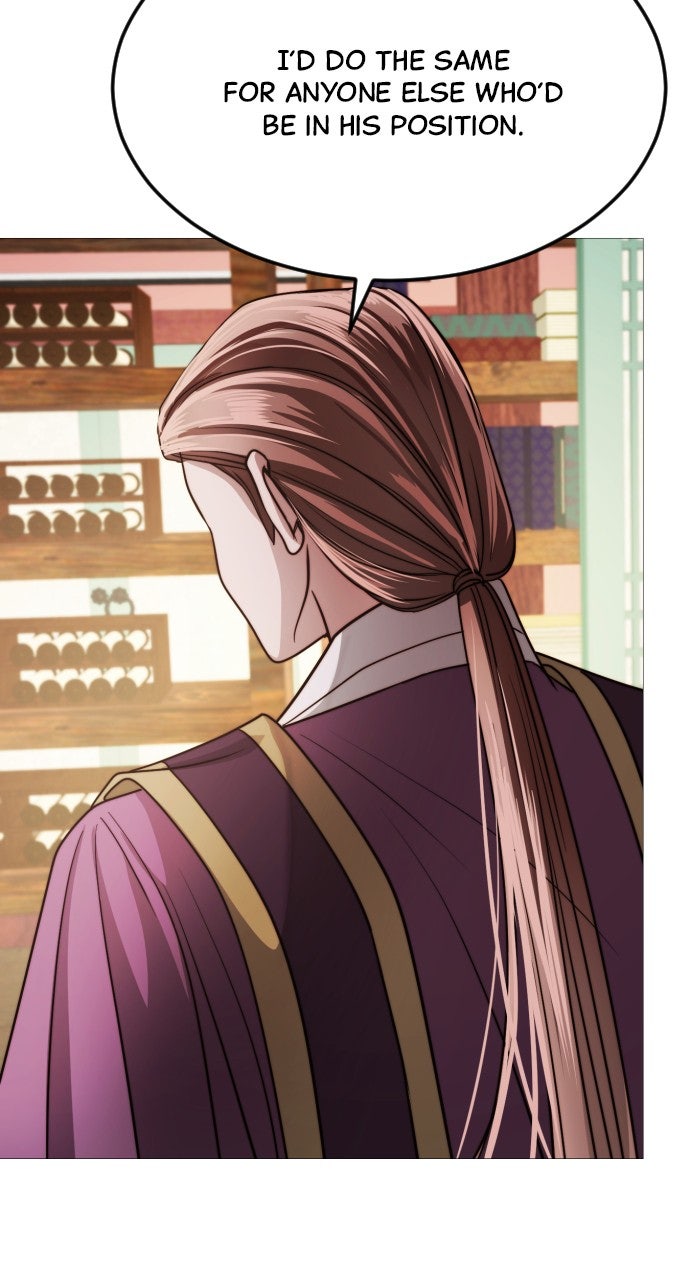 The Knight of the Sightless Sky Episode 24 page 46 - 