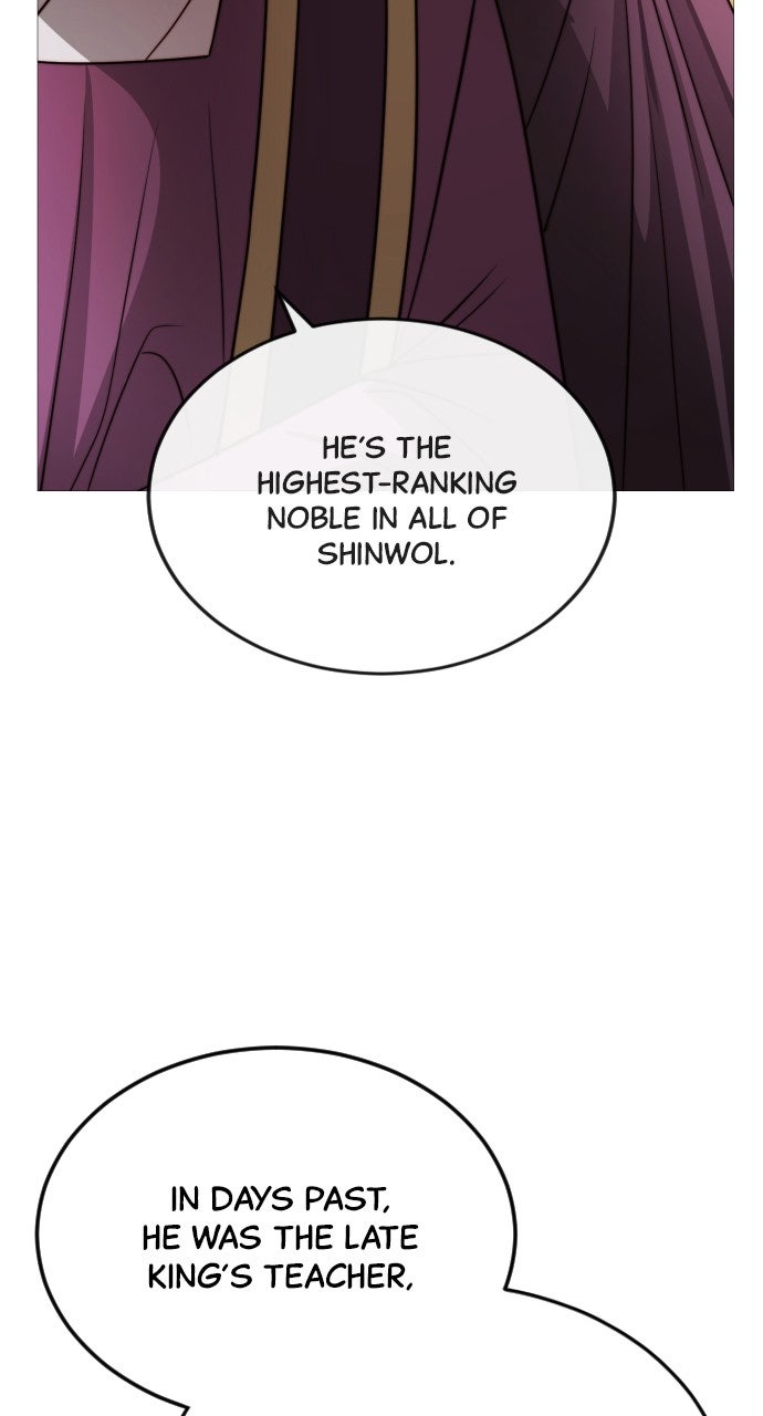 The Knight of the Sightless Sky Episode 24 page 48 - 
