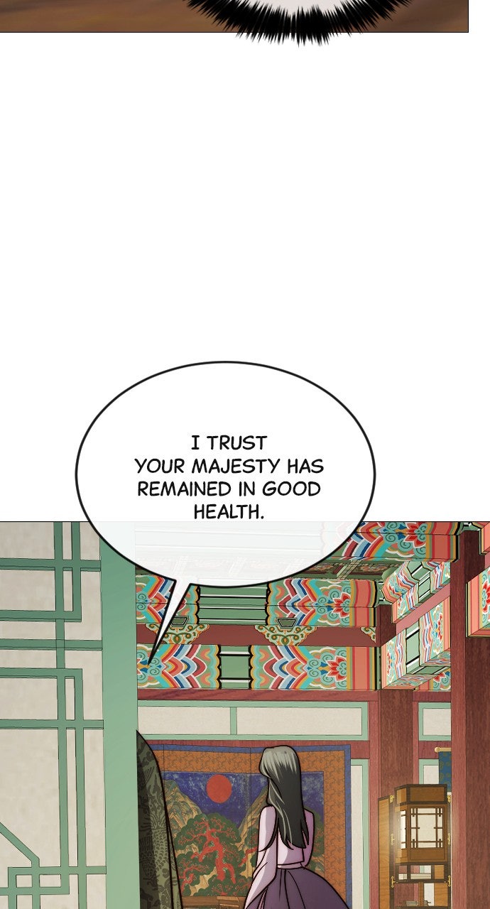 The Knight of the Sightless Sky Episode 24 page 71 - 