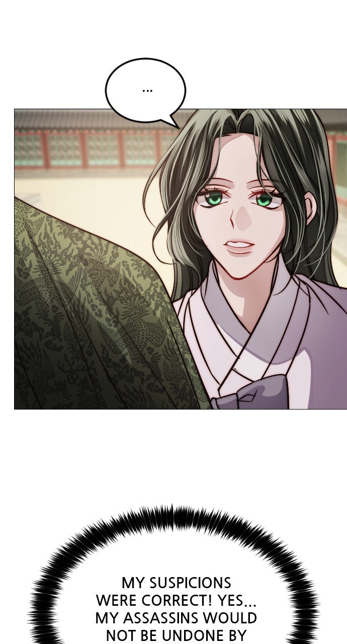 The Knight of the Sightless Sky Episode 24 page 89 - 