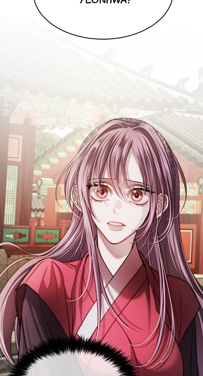 The Knight of the Sightless Sky Episode 25 page 12 - 