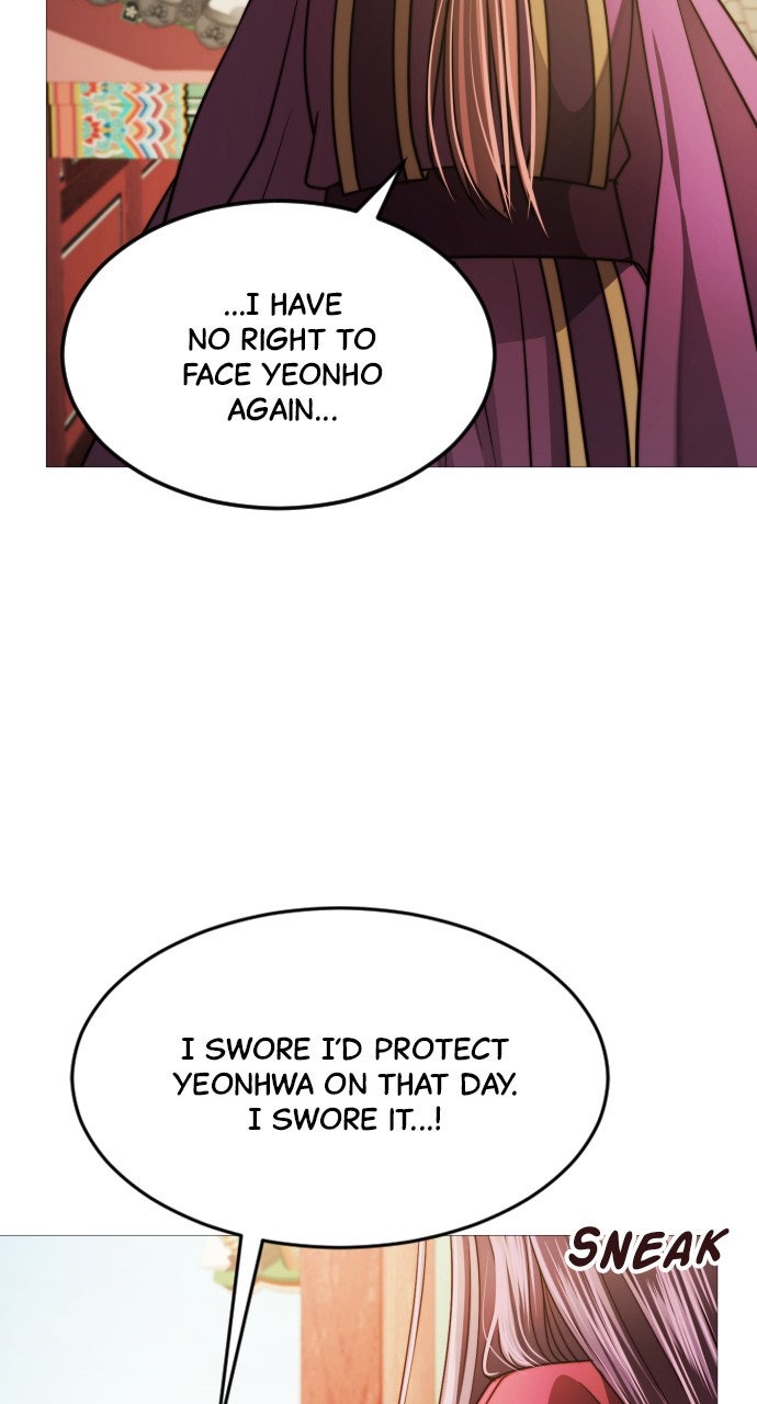 The Knight of the Sightless Sky Episode 25 page 14 - 