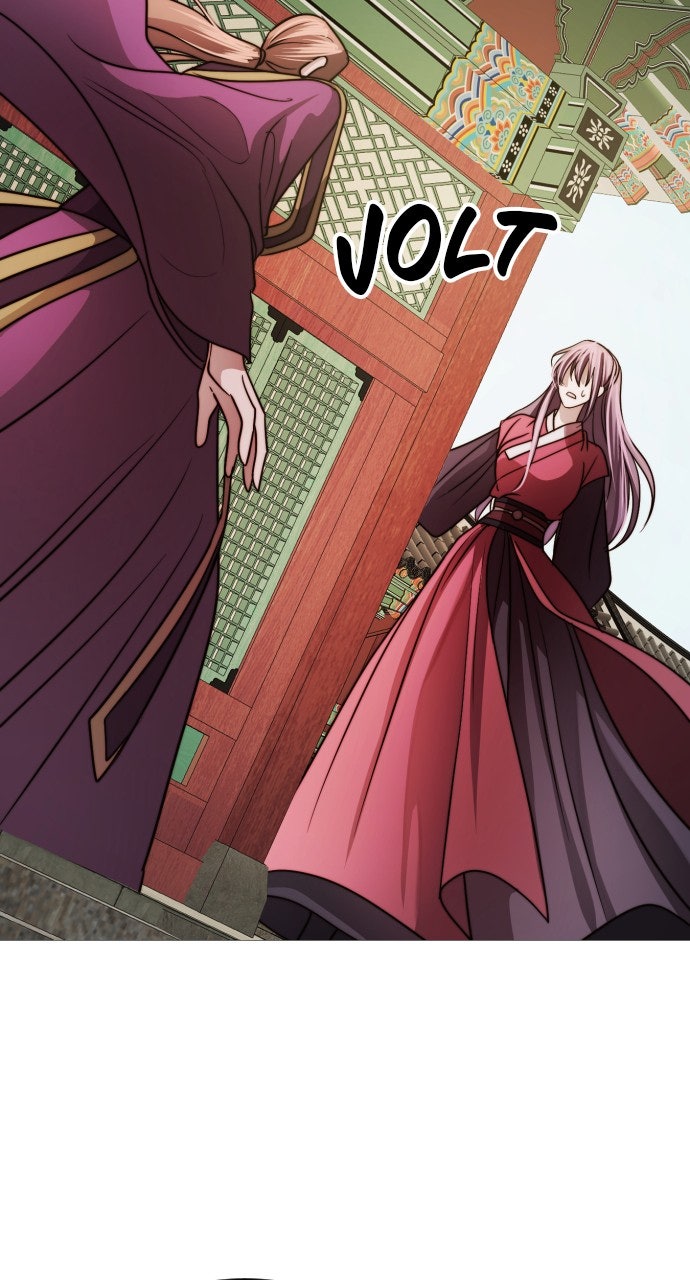 The Knight of the Sightless Sky Episode 25 page 17 - 