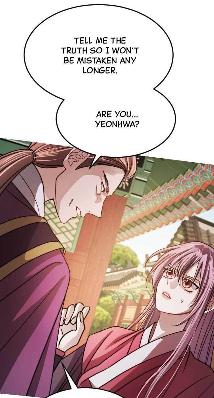 The Knight of the Sightless Sky Episode 25 page 20 - 