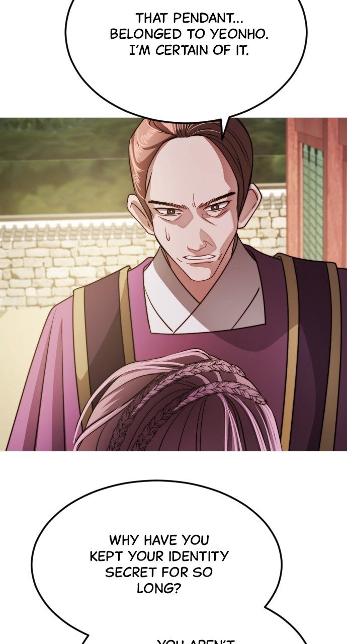 The Knight of the Sightless Sky Episode 25 page 27 - 