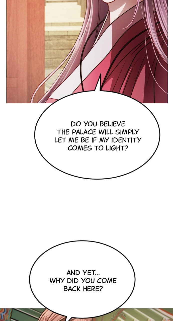 The Knight of the Sightless Sky Episode 25 page 29 - 