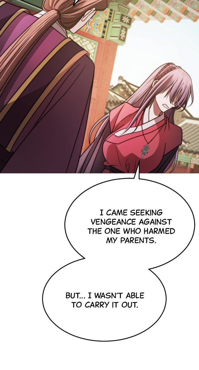 The Knight of the Sightless Sky Episode 25 page 30 - 