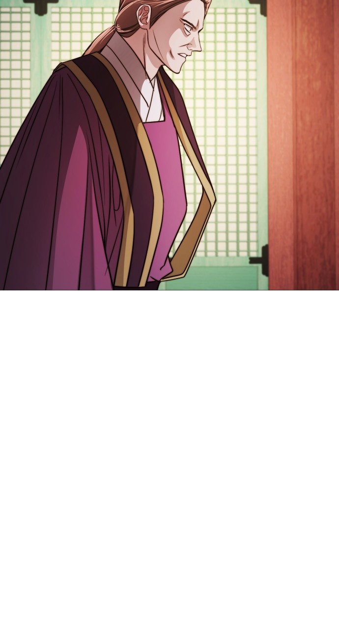 The Knight of the Sightless Sky Episode 25 page 33 - 