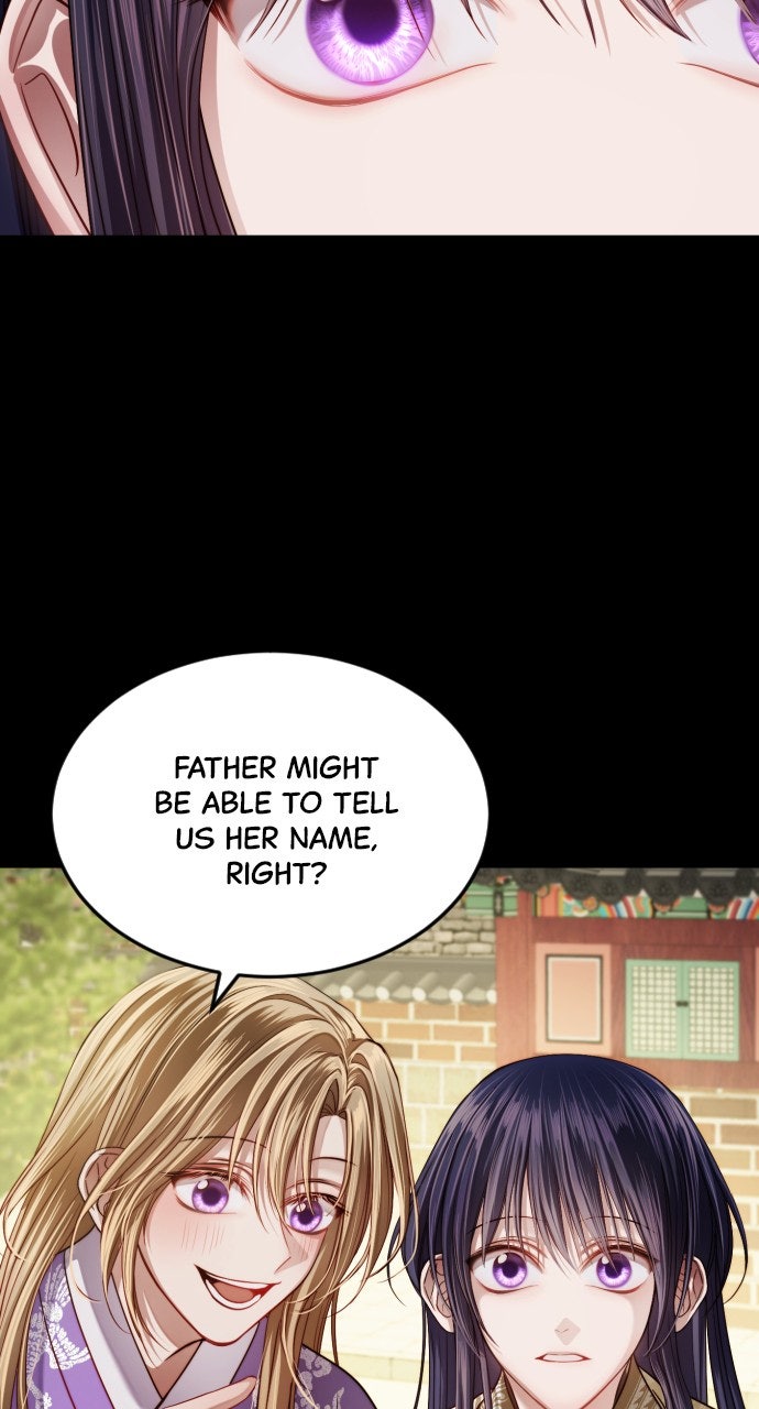 The Knight of the Sightless Sky Episode 25 page 5 - 