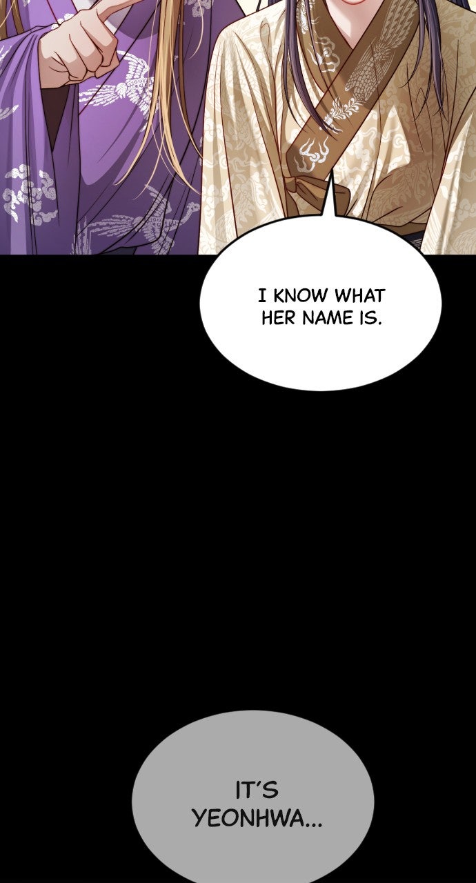 The Knight of the Sightless Sky Episode 25 page 6 - 