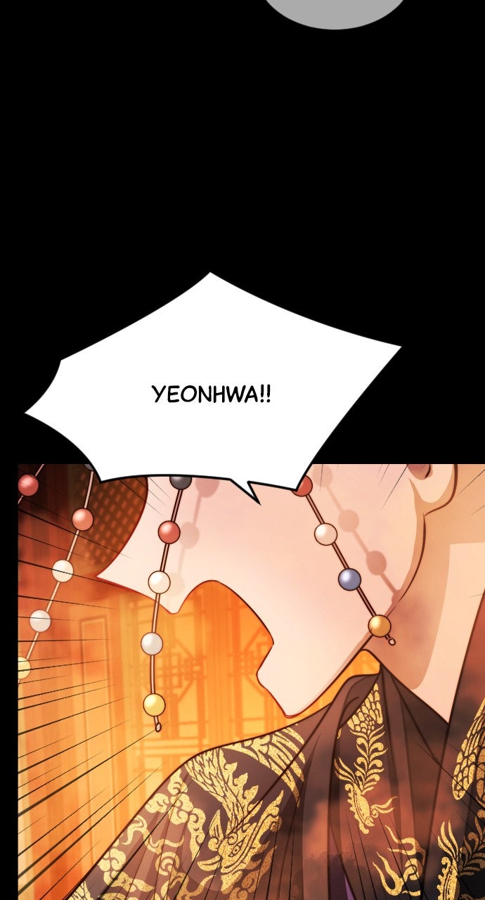 The Knight of the Sightless Sky Episode 25 page 70 - 