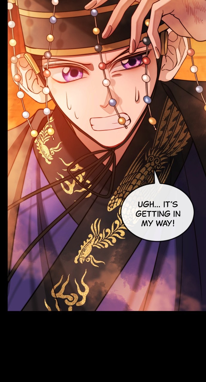 The Knight of the Sightless Sky Episode 25 page 74 - 