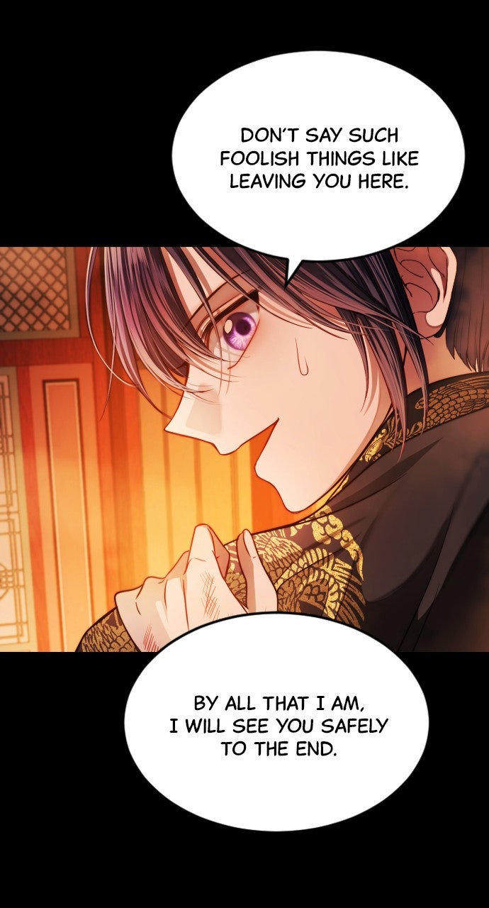 The Knight of the Sightless Sky Episode 25 page 84 - 