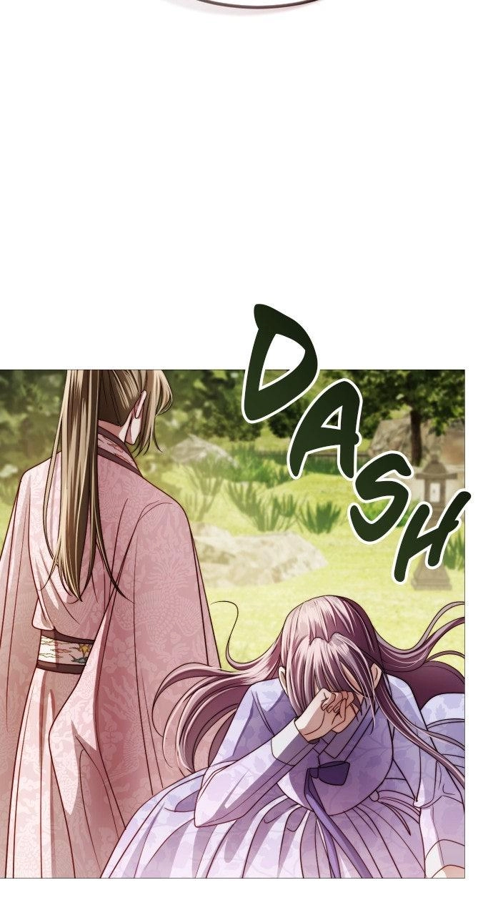 The Knight of the Sightless Sky Chapter 26 page 115 - 