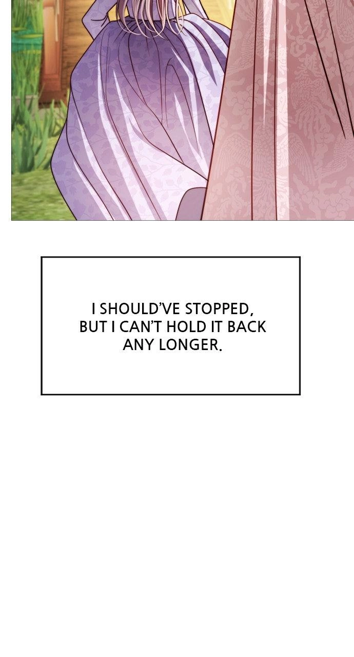 The Knight of the Sightless Sky Chapter 26 page 117 - 