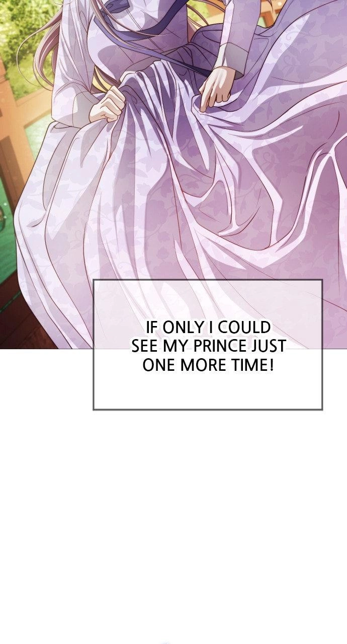 The Knight of the Sightless Sky Chapter 26 page 119 - 