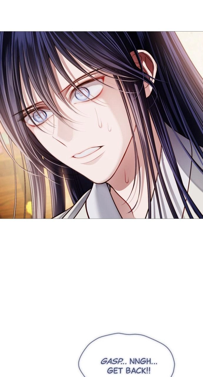 The Knight of the Sightless Sky Chapter 26 page 17 - 