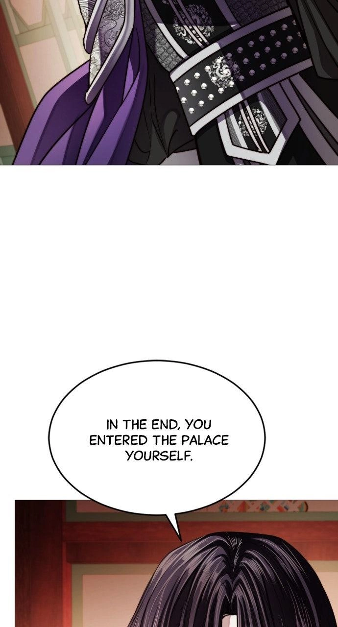 The Knight of the Sightless Sky Chapter 26 page 33 - 