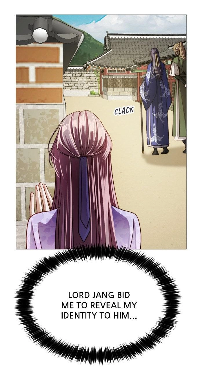The Knight of the Sightless Sky Chapter 26 page 49 - 
