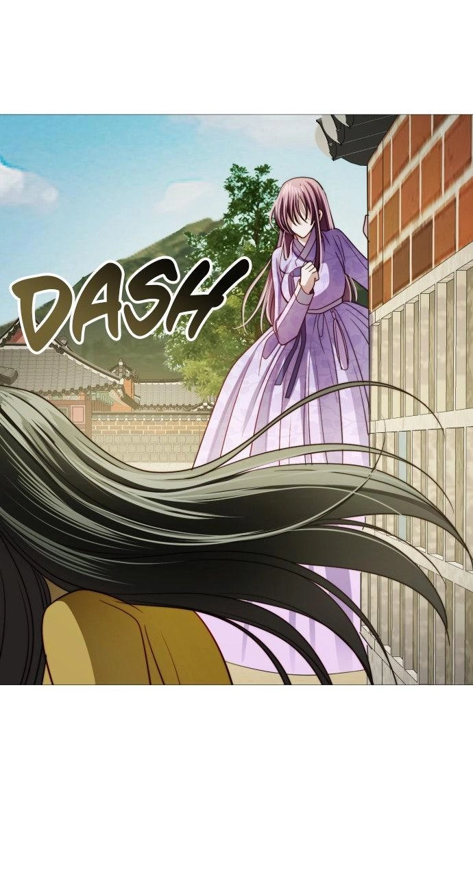 The Knight of the Sightless Sky Chapter 26 page 56 - 