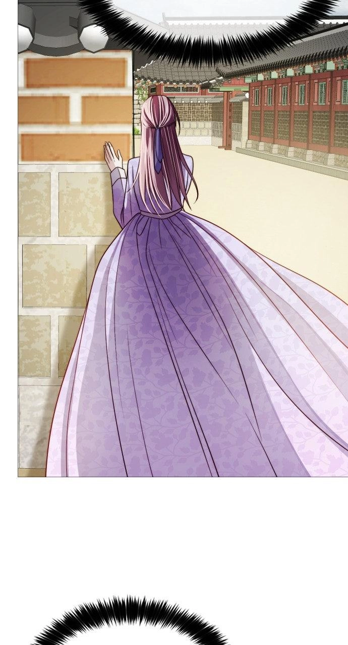 The Knight of the Sightless Sky Chapter 26 page 65 - 