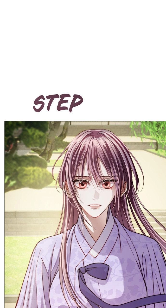 The Knight of the Sightless Sky Chapter 26 page 73 - 