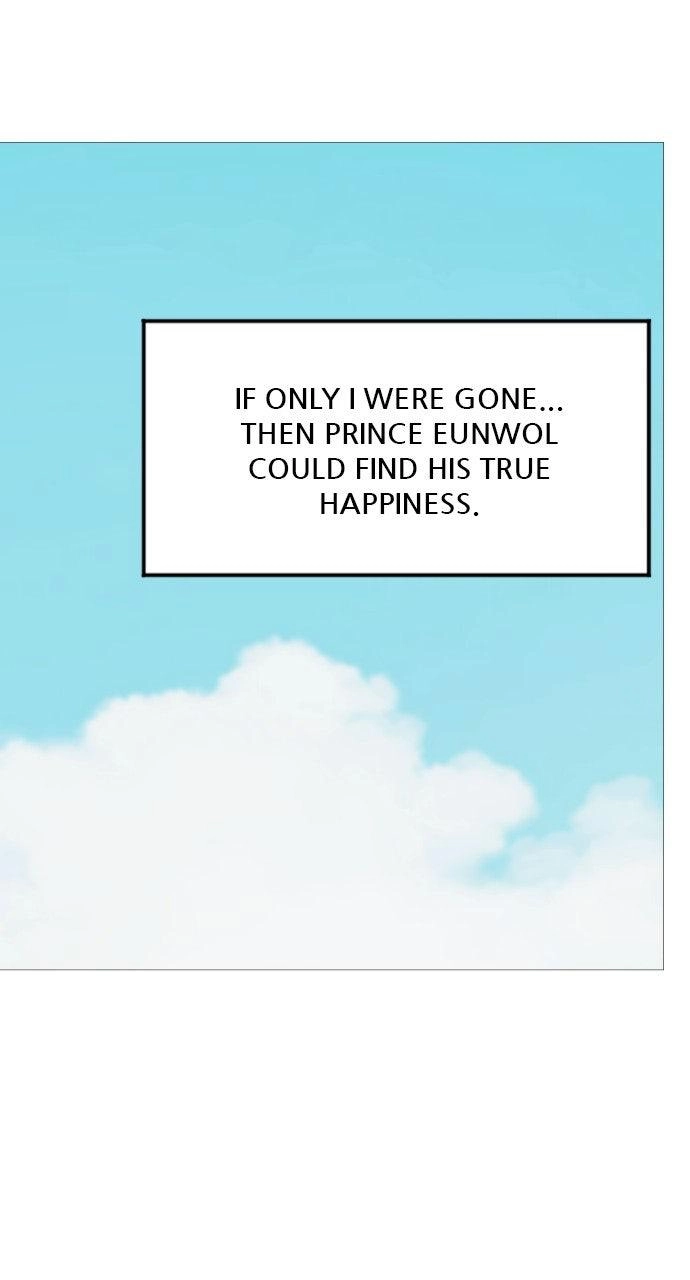 The Knight of the Sightless Sky Chapter 26 page 88 - 