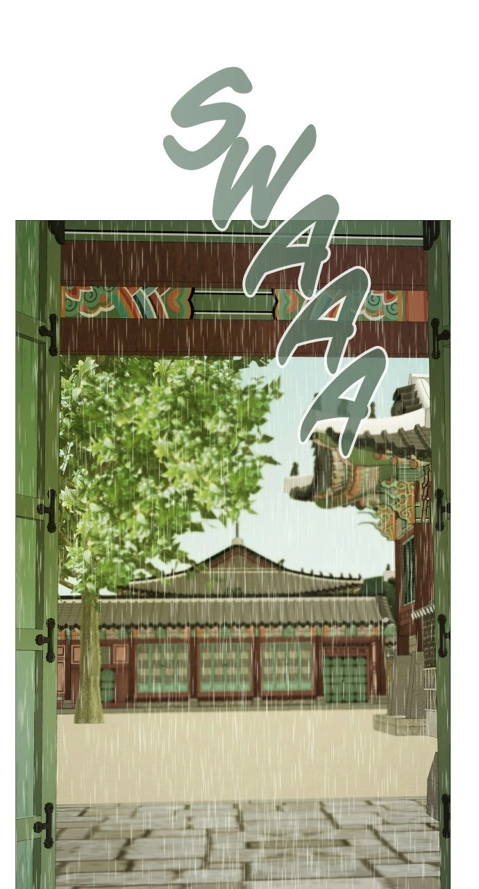 The Knight of the Sightless Sky Chapter 27 page 1 - 