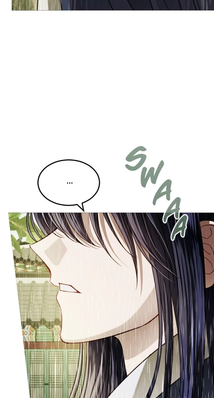 The Knight of the Sightless Sky Chapter 27 page 15 - 