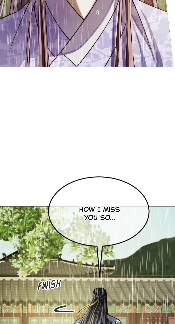 The Knight of the Sightless Sky Chapter 27 page 17 - 
