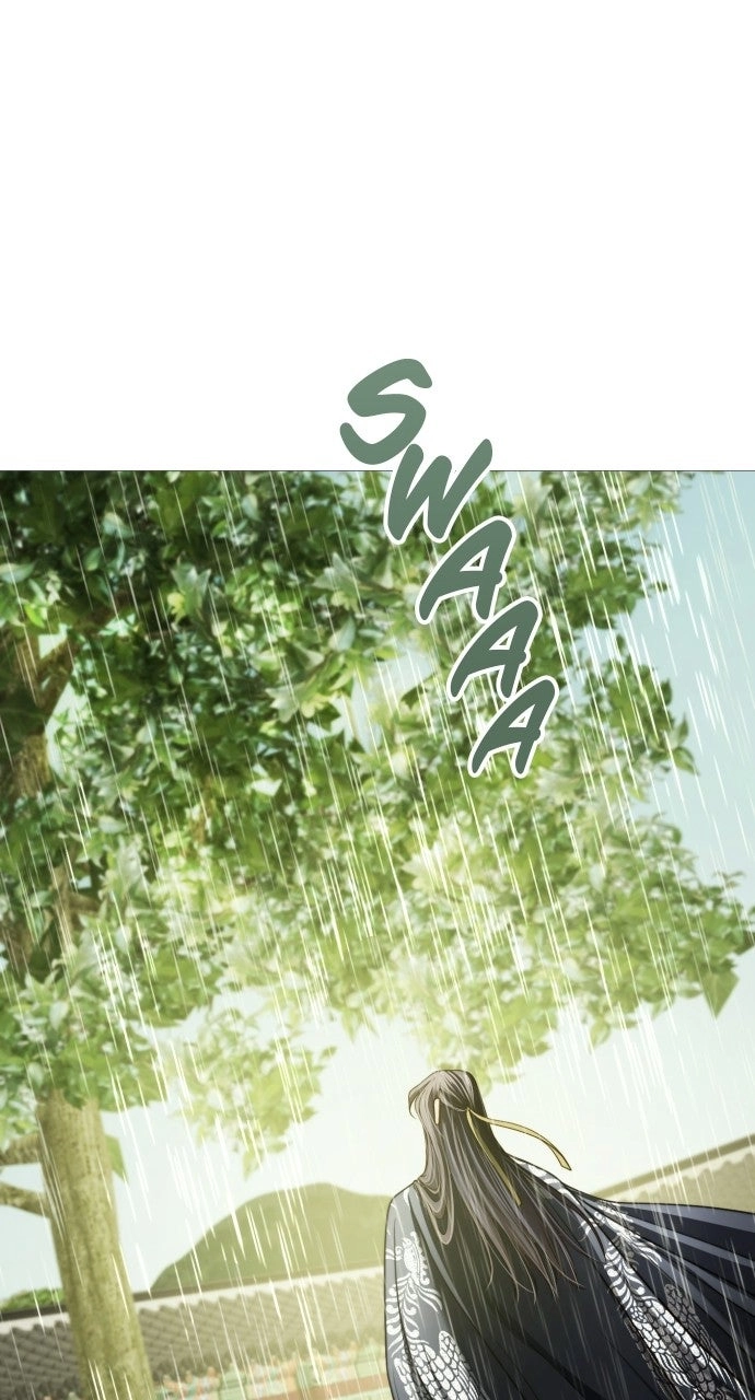 The Knight of the Sightless Sky Chapter 27 page 3 - 