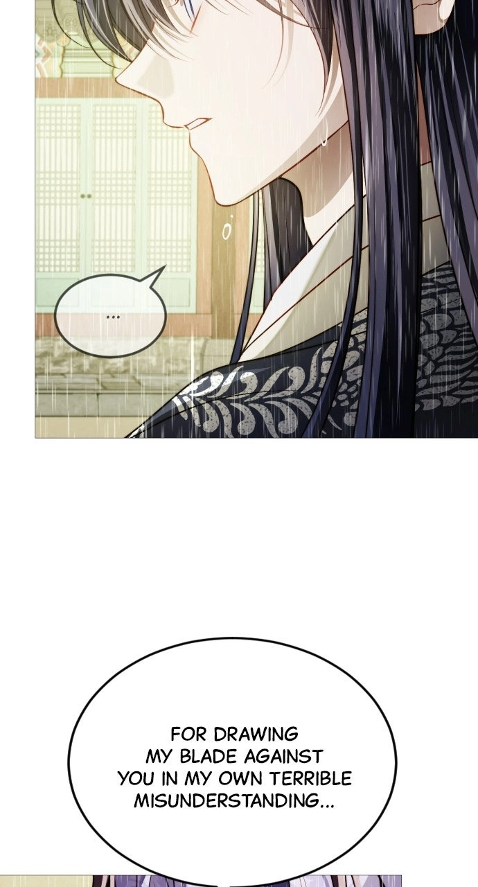 The Knight of the Sightless Sky Chapter 27 page 24 - 