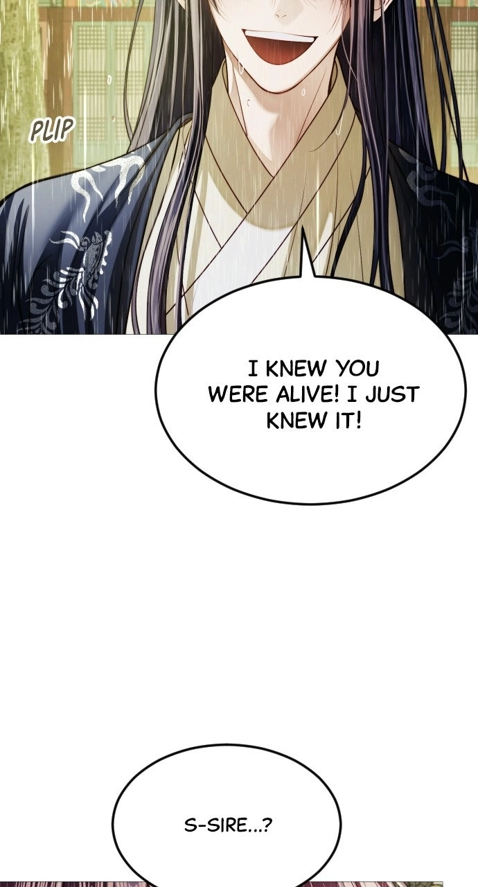The Knight of the Sightless Sky Chapter 27 page 42 - 