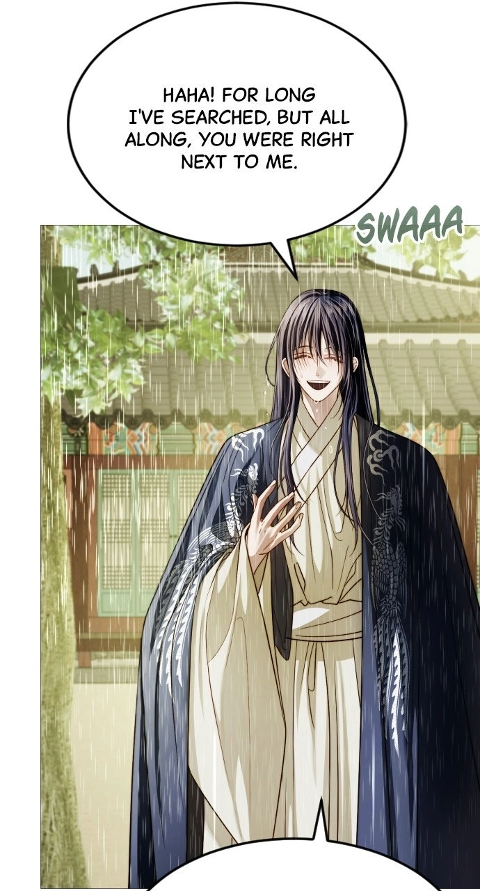 The Knight of the Sightless Sky Chapter 27 page 44 - 