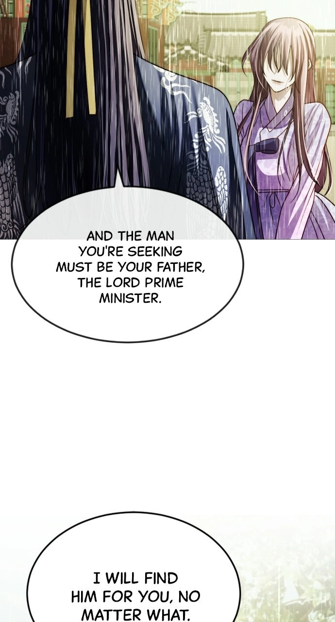 The Knight of the Sightless Sky Chapter 27 page 55 - 